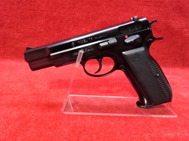 未使用品 マルシン CZ75 Wディープブラック+追加マガジンセット 排莢式