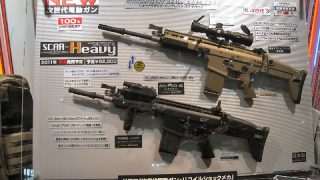 SCAR-Heavy 7.62×51mm Mk.17 Mod.0 東京マルイ | モケイパドック