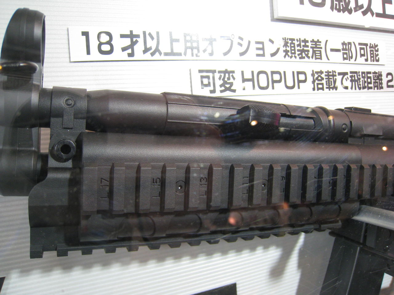 静岡ホビーショー2013 東京マルイ MP5 A5 R.A.S 電動ガンライトプロ 