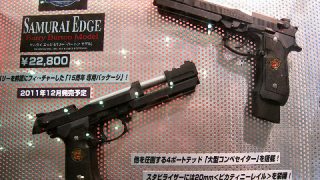サムライエッジ バリー・バートンモデル 15周年記念 東京マルイ] サムライエッジ バリー・バートンモデル 15周年記念